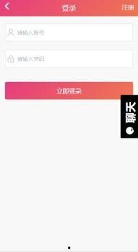 最新吃瓜黑料视频永久,吃瓜群众直呼过瘾！